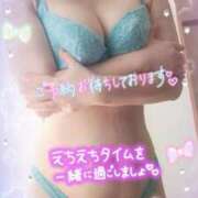 ヒメ日記 2025/04/16 22:33 投稿 りお モアグループ 土浦人妻花壇