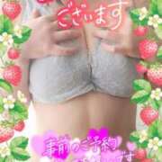 ヒメ日記 2025/04/19 09:21 投稿 りお モアグループ 土浦人妻花壇