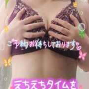 ヒメ日記 2025/04/24 22:33 投稿 りお モアグループ 土浦人妻花壇