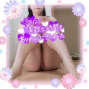 ヒメ日記 2025/04/26 19:03 投稿 りお モアグループ 土浦人妻花壇