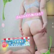 ヒメ日記 2025/04/28 11:03 投稿 りお モアグループ 土浦人妻花壇