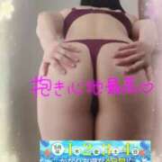 ヒメ日記 2025/05/04 14:03 投稿 りお モアグループ 土浦人妻花壇