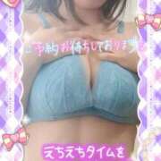 ヒメ日記 2025/05/08 22:33 投稿 りお モアグループ 土浦人妻花壇