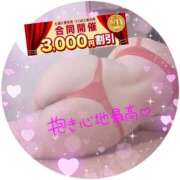 ヒメ日記 2025/05/11 14:03 投稿 りお モアグループ 土浦人妻花壇