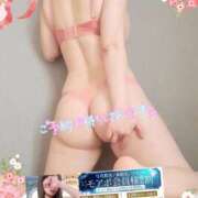 ヒメ日記 2025/05/13 20:03 投稿 りお モアグループ 土浦人妻花壇