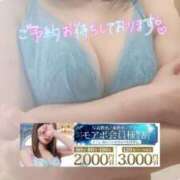 ヒメ日記 2025/05/15 22:33 投稿 りお モアグループ 土浦人妻花壇