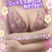 ヒメ日記 2025/05/24 22:36 投稿 りお モアグループ 土浦人妻花壇