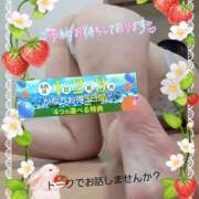 ヒメ日記 2025/05/31 23:03 投稿 りお モアグループ 土浦人妻花壇