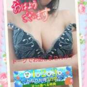 ヒメ日記 2025/06/01 09:21 投稿 りお モアグループ 土浦人妻花壇