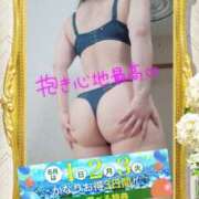 ヒメ日記 2025/06/01 14:03 投稿 りお モアグループ 土浦人妻花壇