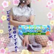 ヒメ日記 2025/06/01 20:03 投稿 りお モアグループ 土浦人妻花壇