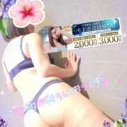 ヒメ日記 2025/06/18 17:03 投稿 りお モアグループ 土浦人妻花壇