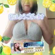 ヒメ日記 2025/06/22 09:21 投稿 りお モアグループ 土浦人妻花壇