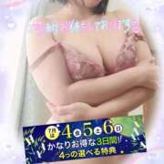 ヒメ日記 2025/07/03 22:33 投稿 りお モアグループ 土浦人妻花壇