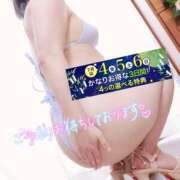 ヒメ日記 2025/07/04 17:03 投稿 りお モアグループ 土浦人妻花壇