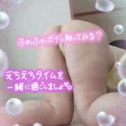 ヒメ日記 2025/07/09 11:03 投稿 りお モアグループ 土浦人妻花壇