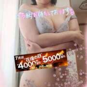 ヒメ日記 2025/07/10 22:33 投稿 りお モアグループ 土浦人妻花壇