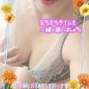 ヒメ日記 2025/07/15 17:03 投稿 りお モアグループ 土浦人妻花壇