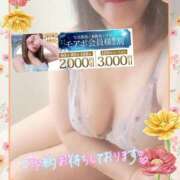 ヒメ日記 2025/07/17 22:33 投稿 りお モアグループ 土浦人妻花壇