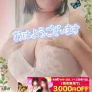 ヒメ日記 2025/07/20 09:21 投稿 りお モアグループ 土浦人妻花壇