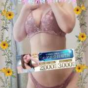 ヒメ日記 2025/07/30 22:33 投稿 りお モアグループ 土浦人妻花壇