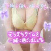 ヒメ日記 2025/07/31 22:33 投稿 りお モアグループ 土浦人妻花壇