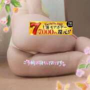 ヒメ日記 2025/08/02 17:06 投稿 りお モアグループ 土浦人妻花壇