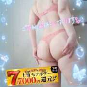 ヒメ日記 2025/08/04 17:09 投稿 りお モアグループ 土浦人妻花壇