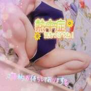 ヒメ日記 2025/08/12 17:03 投稿 りお モアグループ 土浦人妻花壇