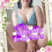 ヒメ日記 2025/08/14 20:27 投稿 りお モアグループ 土浦人妻花壇