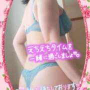 ヒメ日記 2025/08/14 22:36 投稿 りお モアグループ 土浦人妻花壇