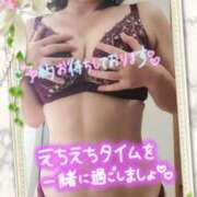 ヒメ日記 2025/08/18 22:33 投稿 りお モアグループ 土浦人妻花壇