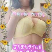 ヒメ日記 2025/08/20 22:33 投稿 りお モアグループ 土浦人妻花壇