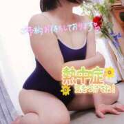 ヒメ日記 2025/08/21 17:03 投稿 りお モアグループ 土浦人妻花壇