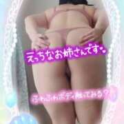 ヒメ日記 2025/08/24 14:03 投稿 りお モアグループ 土浦人妻花壇