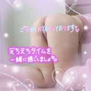 ヒメ日記 2025/08/24 22:33 投稿 りお モアグループ 土浦人妻花壇