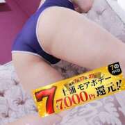 ヒメ日記 2025/08/26 17:18 投稿 りお モアグループ 土浦人妻花壇