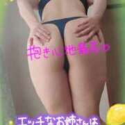 ヒメ日記 2025/08/31 14:03 投稿 りお モアグループ 土浦人妻花壇