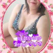 ヒメ日記 2025/08/31 19:24 投稿 りお モアグループ 土浦人妻花壇