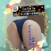 ヒメ日記 2025/09/05 19:03 投稿 りお モアグループ 土浦人妻花壇