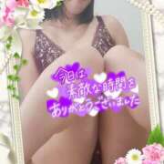 ヒメ日記 2025/09/11 17:51 投稿 りお モアグループ 土浦人妻花壇