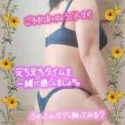 ヒメ日記 2025/09/12 11:03 投稿 りお モアグループ 土浦人妻花壇