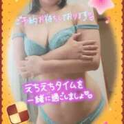 ヒメ日記 2025/09/13 22:33 投稿 りお モアグループ 土浦人妻花壇