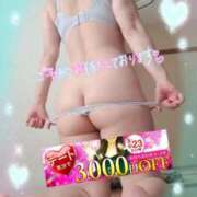 ヒメ日記 2025/09/22 17:06 投稿 りお モアグループ 土浦人妻花壇