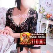 ヒメ日記 2025/09/26 13:03 投稿 りお モアグループ 土浦人妻花壇