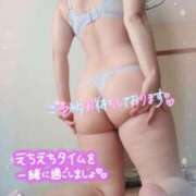 ヒメ日記 2025/09/28 22:36 投稿 りお モアグループ 土浦人妻花壇