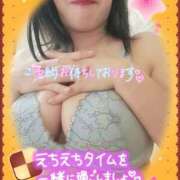 ヒメ日記 2025/10/08 22:36 投稿 りお モアグループ 土浦人妻花壇