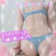 ヒメ日記 2025/10/10 17:09 投稿 りお モアグループ 土浦人妻花壇