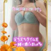 ヒメ日記 2025/10/15 22:36 投稿 りお モアグループ 土浦人妻花壇