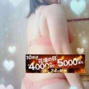 ヒメ日記 2025/10/24 19:33 投稿 りお モアグループ 土浦人妻花壇